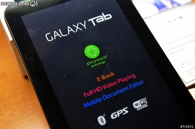 Galaxy Tab(Docomo版本)開箱 + UQ Wimax開箱