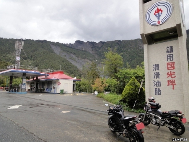【旅遊】北台灣兩人,兩天一夜夢想遊~