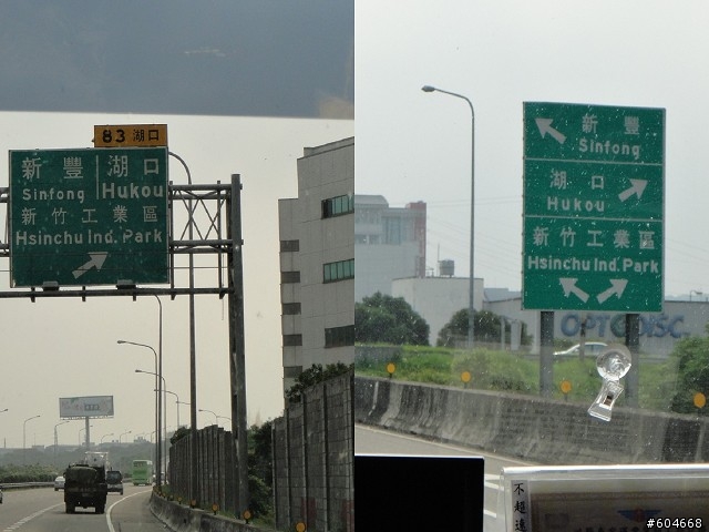 20110522福特安全節能駕駛體驗營