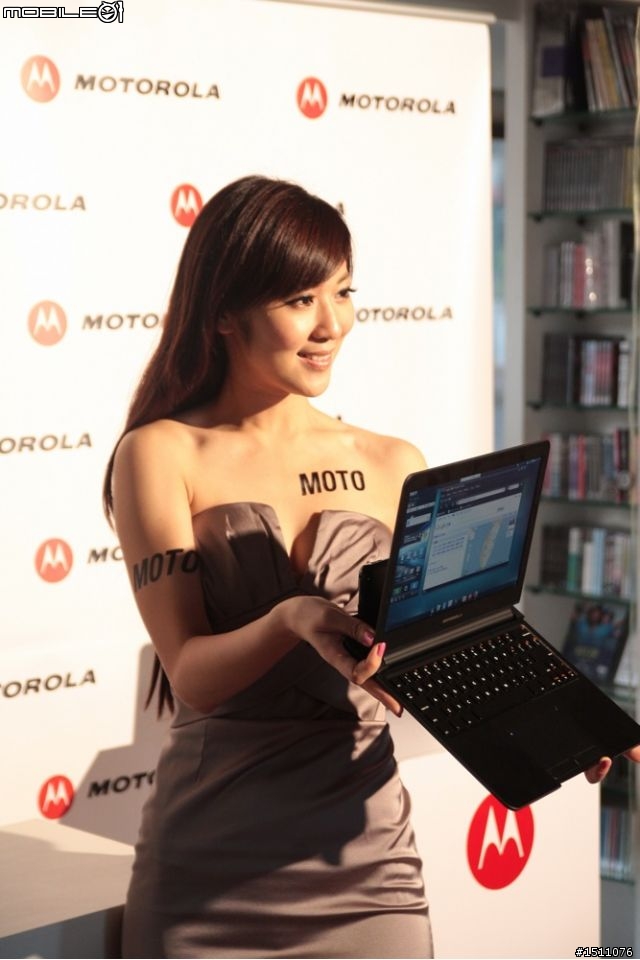 Moto Atrix & Xoom Wifi 體驗會 打造行動辦公娛樂室
