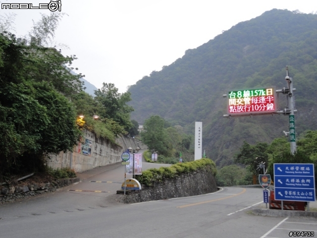 【旅遊】北台灣兩人,兩天一夜夢想遊~