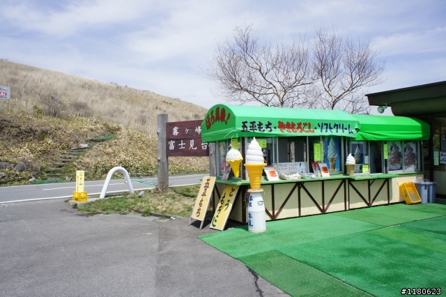 C63闖金星道!  開車重機天堂日本的最美道路!