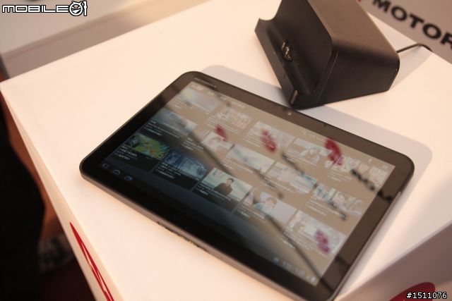 Moto Atrix & Xoom Wifi 體驗會 打造行動辦公娛樂室