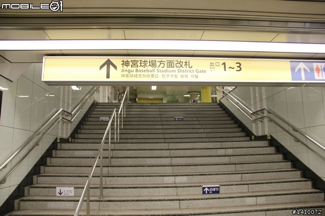 東京養樂多燕子-明治神宮野球場巡禮 (圖多甚入)