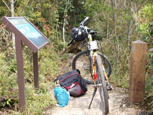 能?不能?翻越台灣的屋脊,單車能高越嶺!2011/04/15-16,完整遊記!
