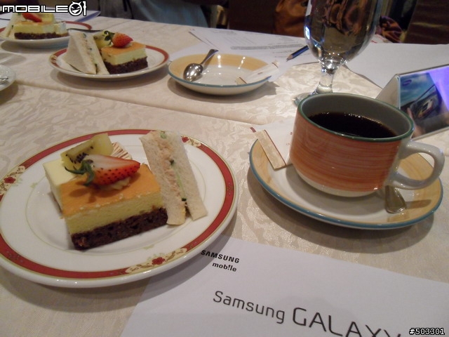 ♀萬點紅中一點綠♀Samsung Galaxy S2高雄體驗勸敗會