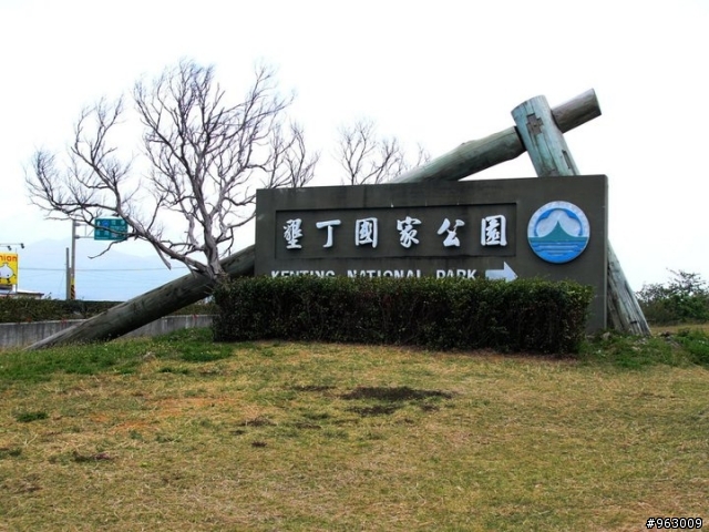 臨時起議的8天7夜無計劃環島