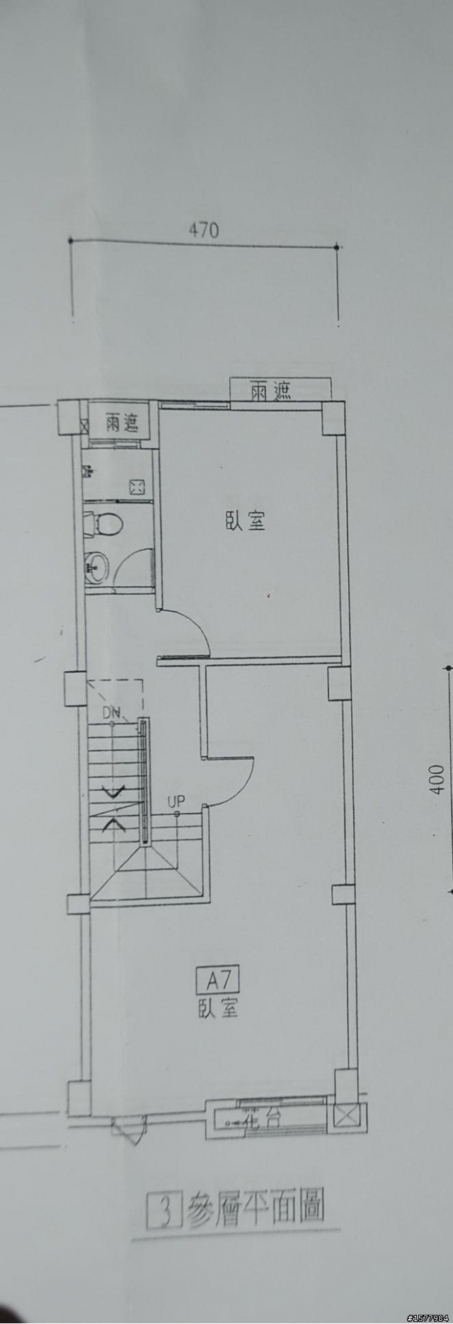 想請教關於神明廳與衛浴的空間配置