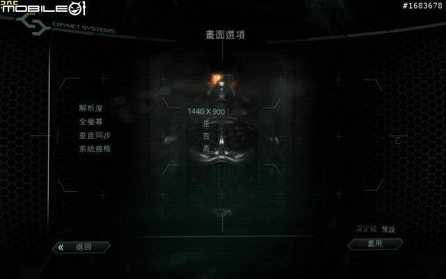 10K菜單搞定19吋螢幕 + 熱門PC遊戲 不專業測試分享