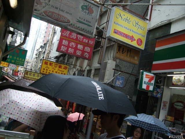 【遊記】香港之大叔3天2夜很不道地卻很瘋狂旅遊(更新完畢)(圖多請慎入)