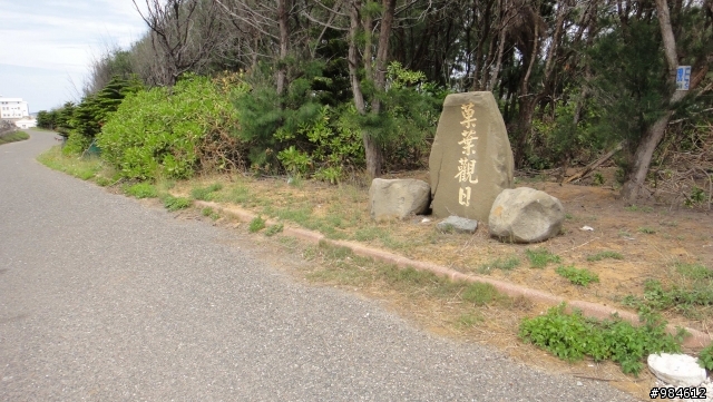 陸 空 聯 合 任 務 — 我的SWISSBIKE澎湖環島之旅