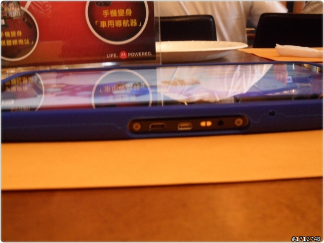 MOTOROLA ATRIX及XOOM體驗改變生活態度