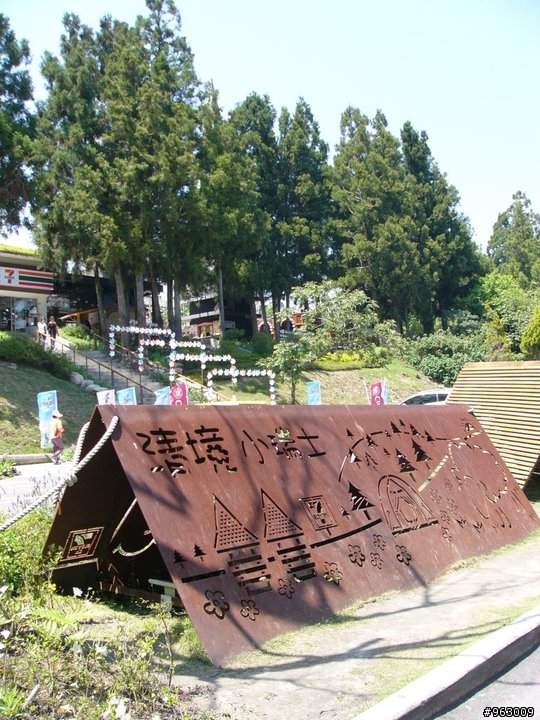 臨時起議的8天7夜無計劃環島