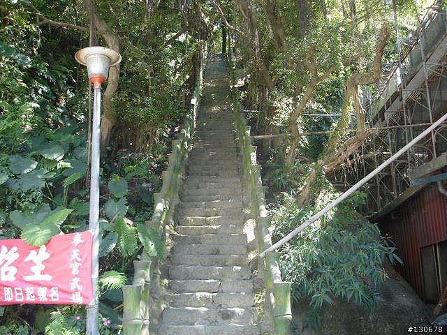 二小時走完虎豹獅象