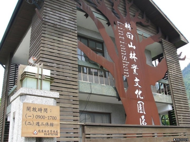 臨時起議的8天7夜無計劃環島