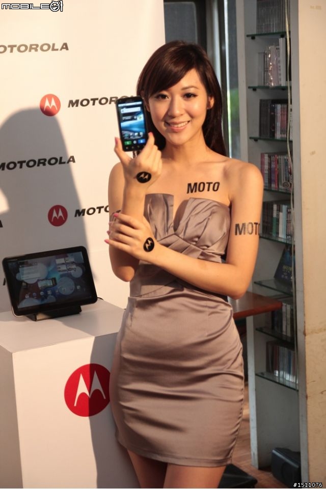 Moto Atrix & Xoom Wifi 體驗會 打造行動辦公娛樂室