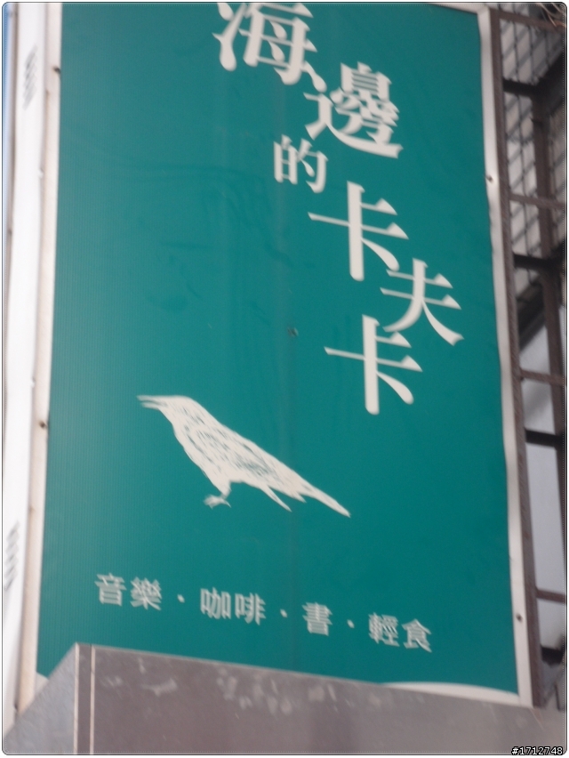 MOTOROLA ATRIX及XOOM體驗改變生活態度