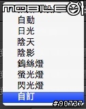 那些 GRD 教我的事 (九個月的新手成長日記)