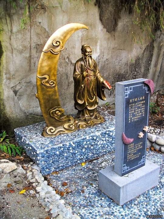 臨時起議的8天7夜無計劃環島