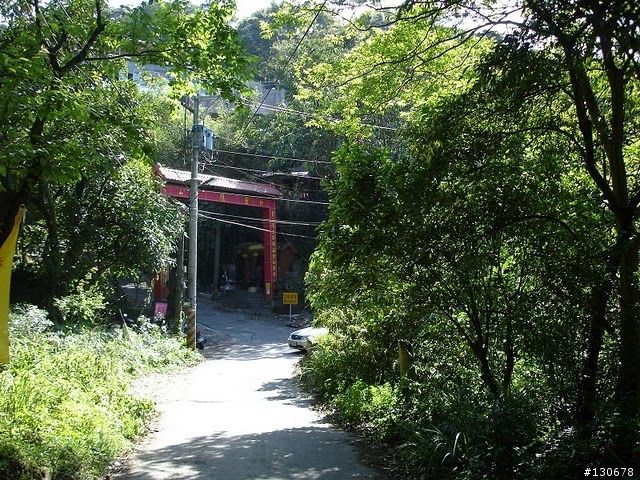二小時走完虎豹獅象