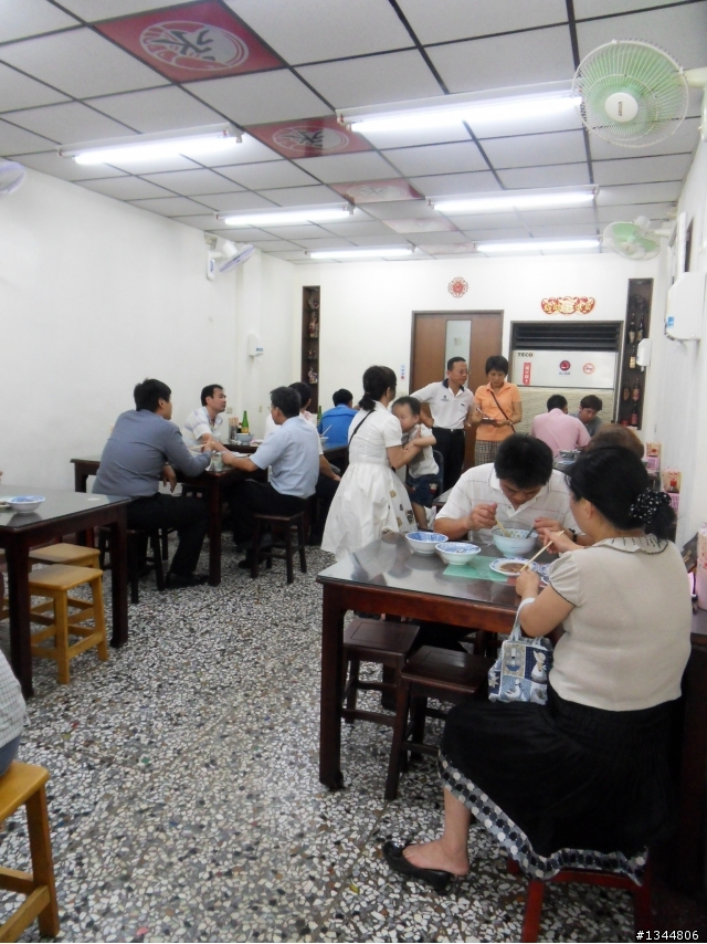 鹿港老店-亞永師蝦丸