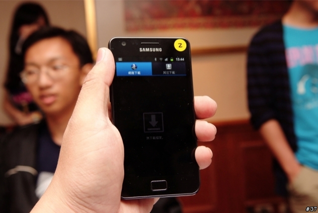 Samsung Galaxy S II i9100高雄體驗會心得分享