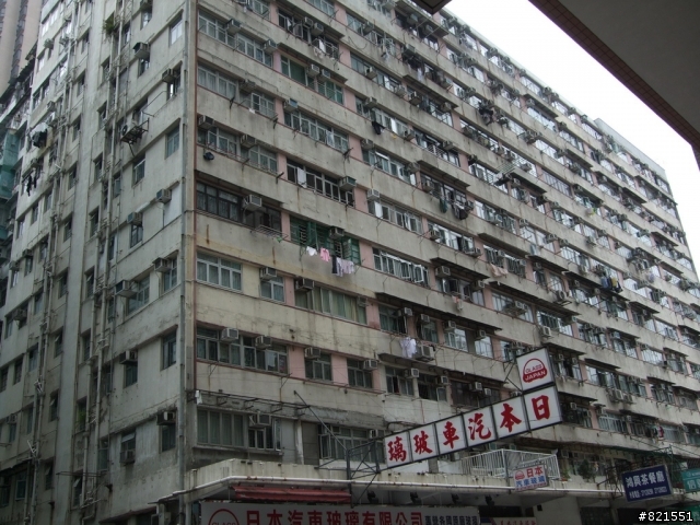 【遊記】香港之大叔3天2夜很不道地卻很瘋狂旅遊(更新完畢)(圖多請慎入)