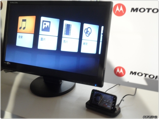 MOTOROLA ATRIX及XOOM體驗改變生活態度