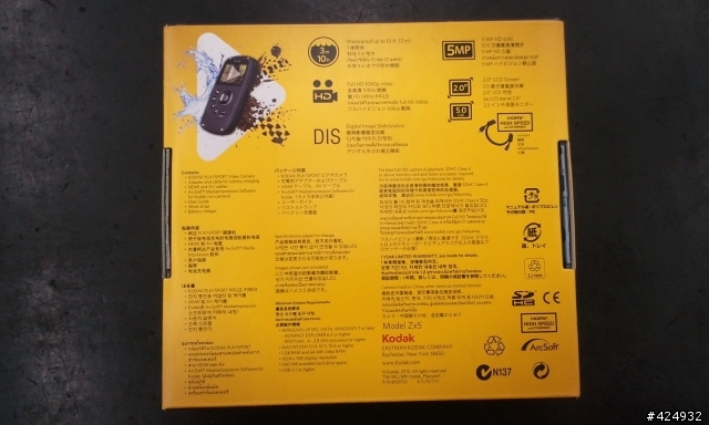 隨身 DV‧Kodak Zx5 菜鳥 '開箱