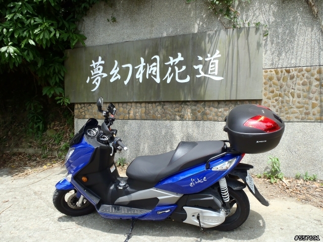 AEON ELITE 250~~~大家現在都跑多少啦~~~關於油心..長風鏡..350套件.....