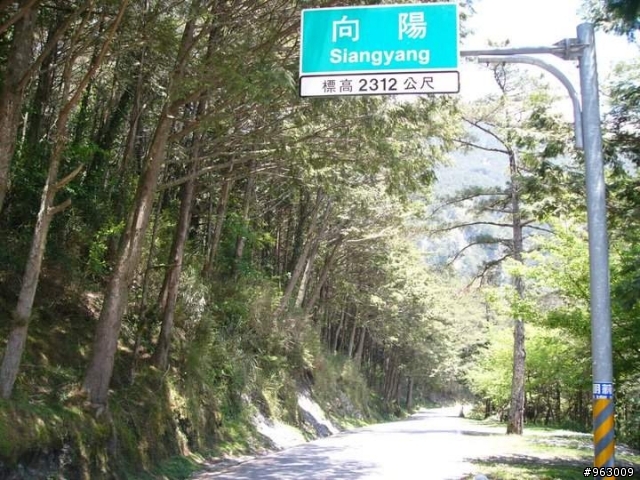 臨時起議的8天7夜無計劃環島