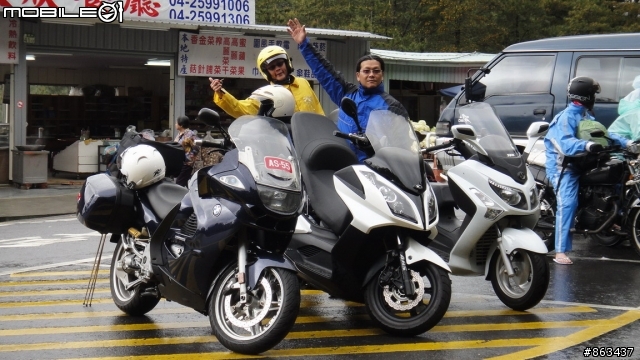 2011_MAY_新中橫,合歡山,梨山,四日遊