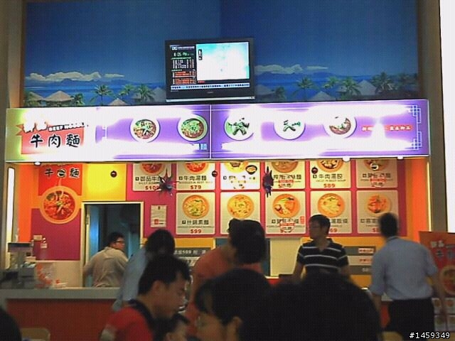 令人生氣的湖口休息站無言店家