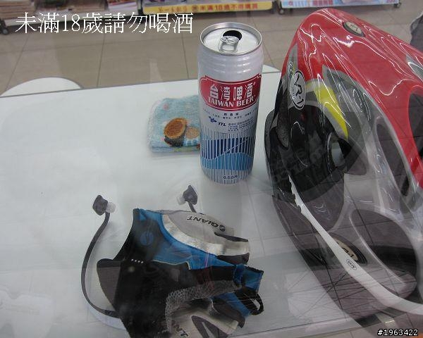 路竹<->旗山 好山好水好累人~巧遇蕭雅瑄