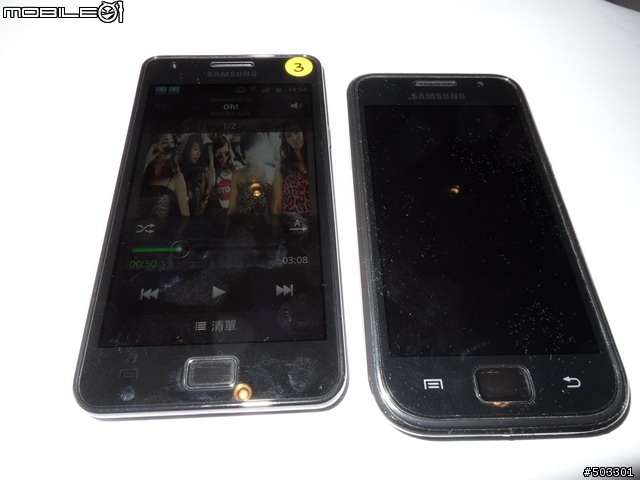 ♀萬點紅中一點綠♀Samsung Galaxy S2高雄體驗勸敗會