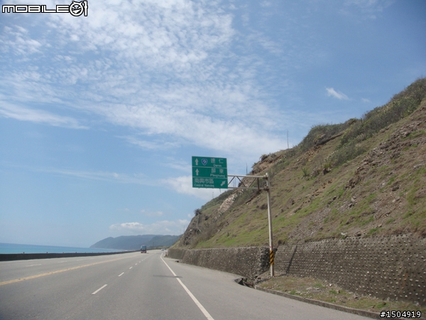 機車 環島 順時鐘跑 情侶 五天四夜 第一次(已更新完畢 )