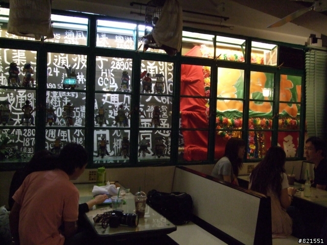 【遊記】香港之大叔3天2夜很不道地卻很瘋狂旅遊(更新完畢)(圖多請慎入)