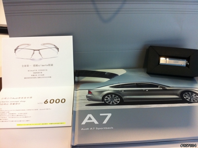 Audi中山賞A7 Sportback