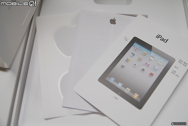 APPLE - IPAD2 3G+WIFI 64Gb - Black