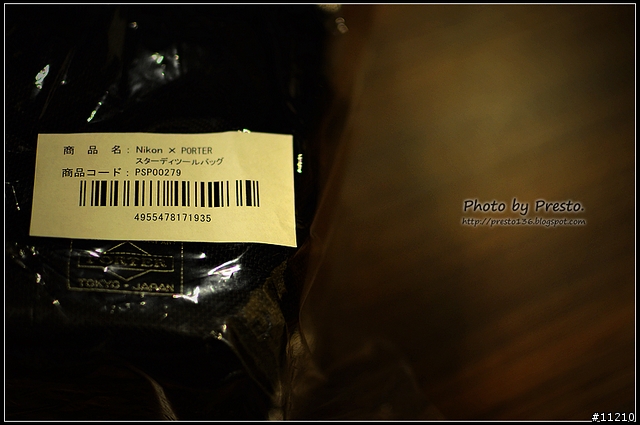 【分享】Nikon x PORTER Sturdy Tool Bag