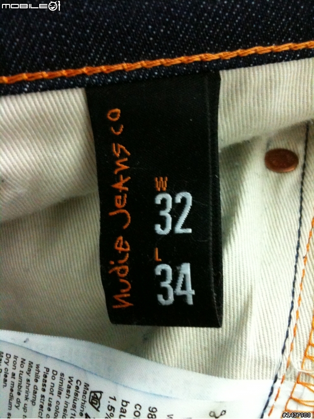 ☆開箱☆ 我的第一條 DIESEL // KROOLEY 19E Jeans