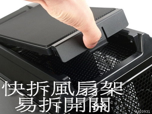 超便宜USB3.0機殼