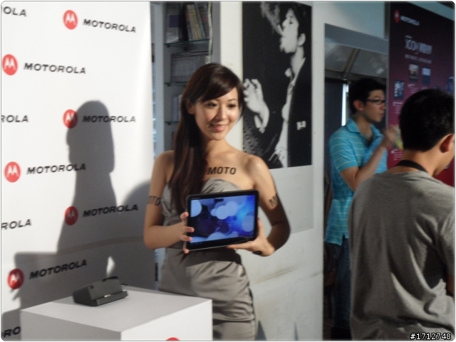 MOTOROLA ATRIX及XOOM體驗改變生活態度