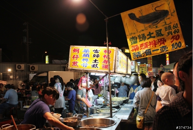【南崁五福夜市】2011.5.12 食尚玩家隱藏版夜市篇