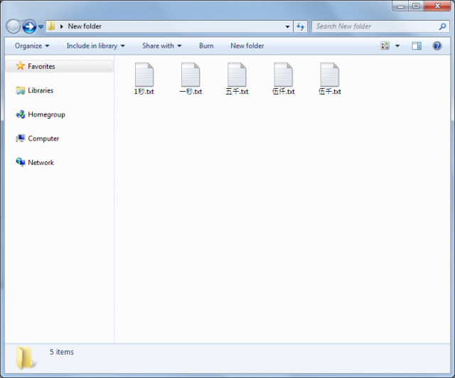 Windows 7 搜尋 Bug?