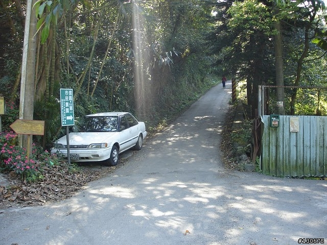 二小時走完虎豹獅象