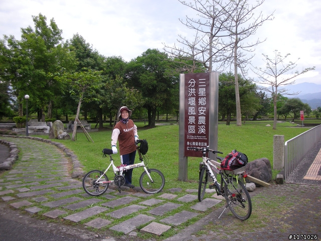 安農溪自行車道與野溪溫泉