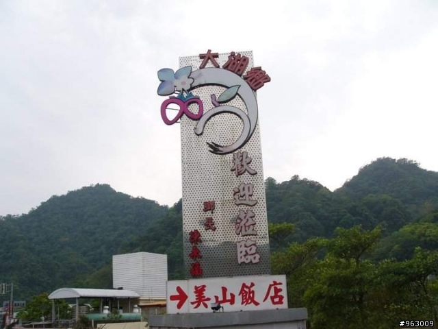 臨時起議的8天7夜無計劃環島