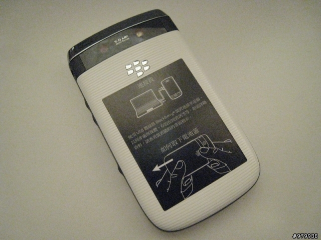 遲來的母親節禮物 BlackBerry 9800