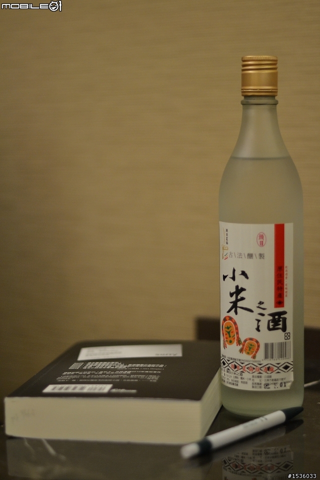 開著Luxgen SUV到三峽大板根紀錄多種板根植物,加映三峽老街。